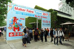 最具代表的創客盛會 – Maker Faire Taipei 2017