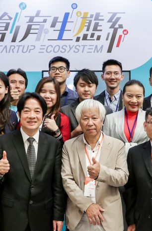 台灣出發,亞洲最大,連結國際 2018 Meet Taipei創新創業展圓滿落幕 吸引超過1.7萬人觀展體驗