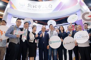 亞洲指標新創展會InnoVEX盛大舉行 MemePR吸引企業目光