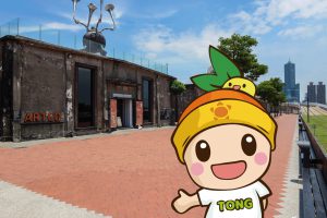 每日投票就為了它！「高雄吉祥物同樂會」地點出爐
