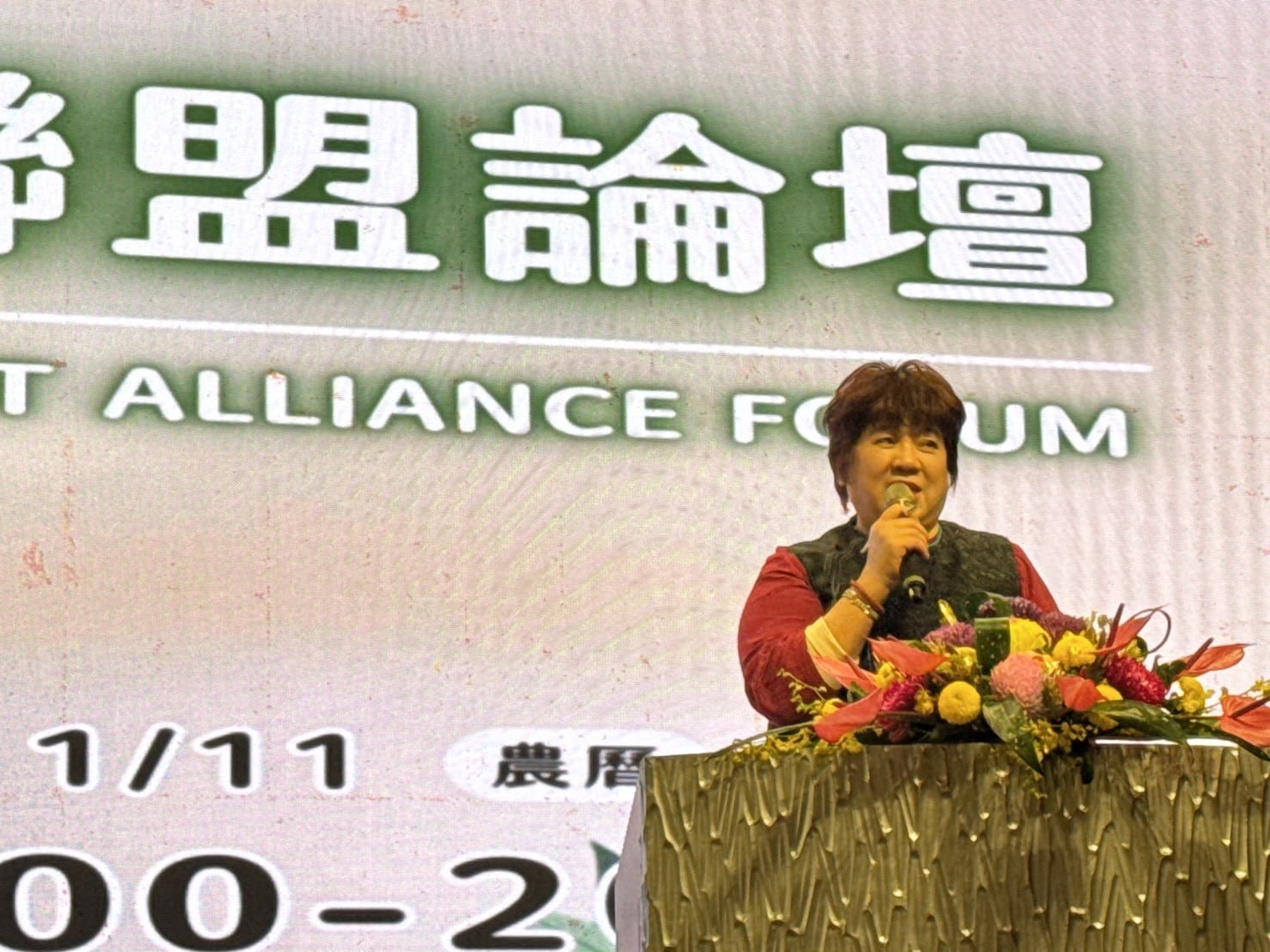 嘉義玉靈千手觀音院院長謝玉慧論壇中強調宗教不僅是信仰寄託,更是安定人心、凝聚善念的重要力量。(照片/現場翻攝)