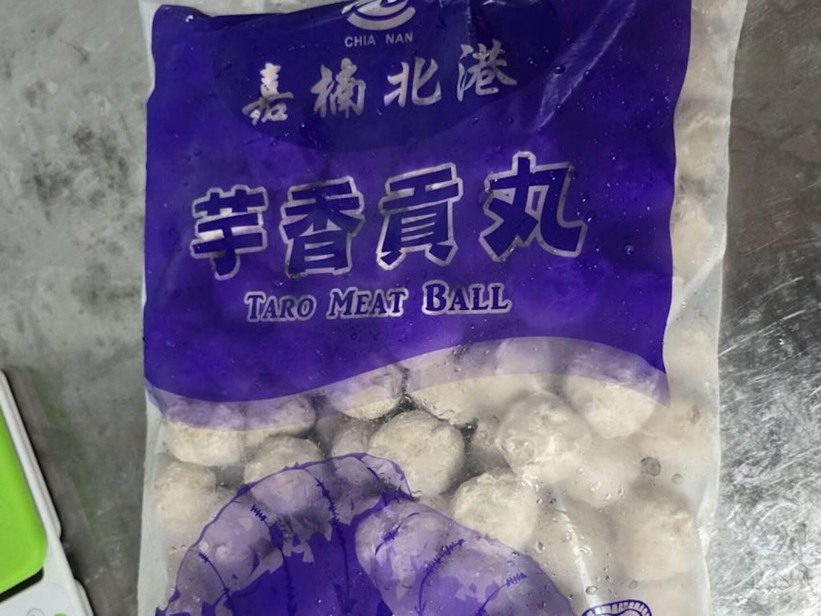 石二鍋台北安居店芋香貢丸檢出雞成份陽性。（圖／北市衛生局提供）