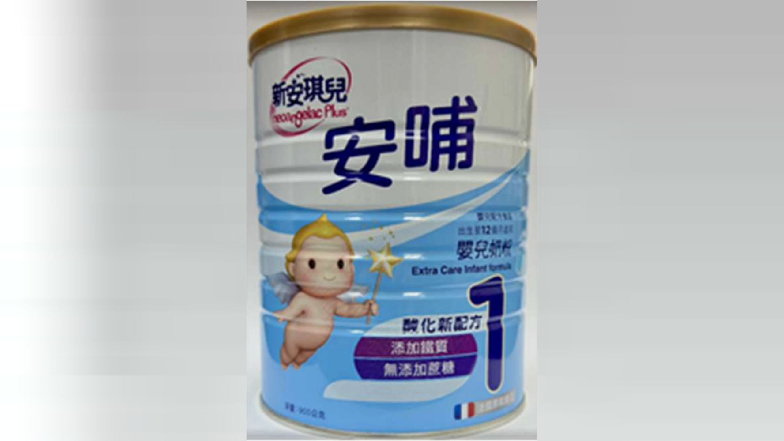 新安琪兒緊急下架近 3 萬罐奶粉。(圖/翻攝自食藥署公告)
