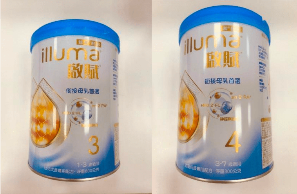 illuma啟賦奶粉自主下架。