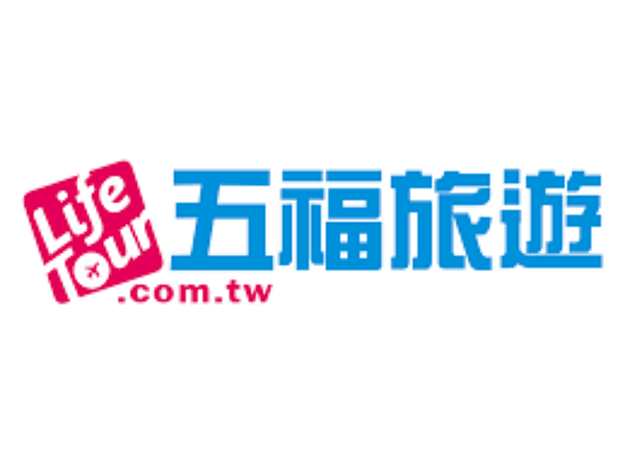 圖/翻攝自五福旅行社