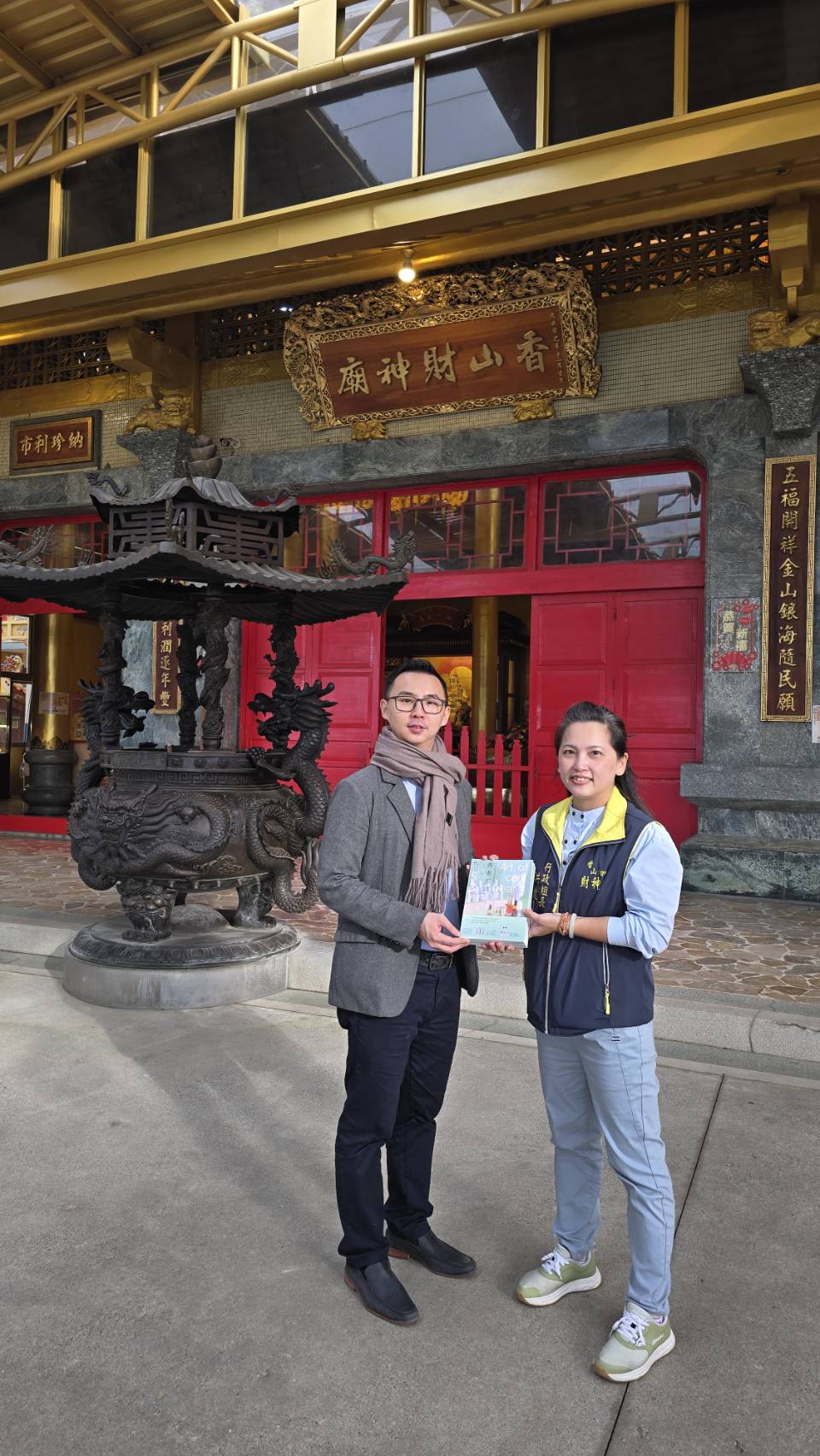 台灣格拉斯香氛創辦人暨調香師 Vic Ho何宗禧老師（左一）。（圖／品牌提供）