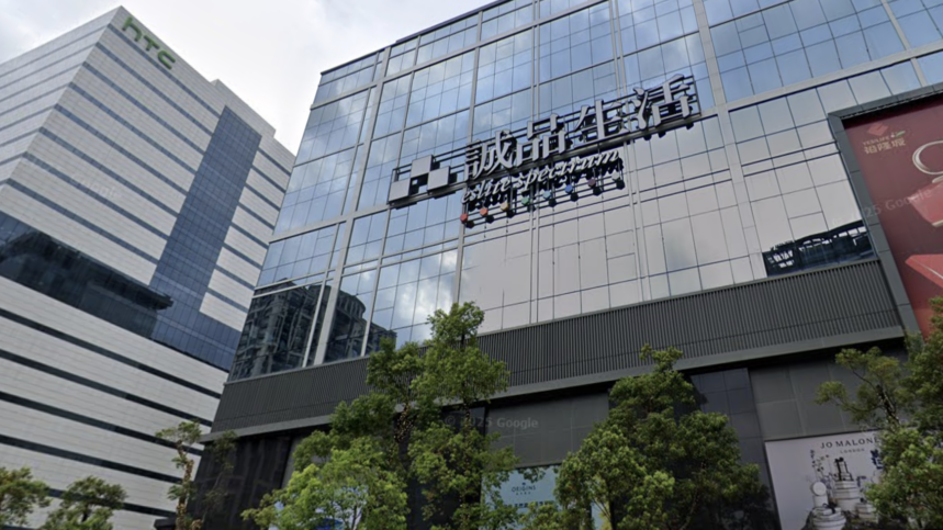 2026-02-02 下午11.59.32 2026-02-02 下午11.59.32