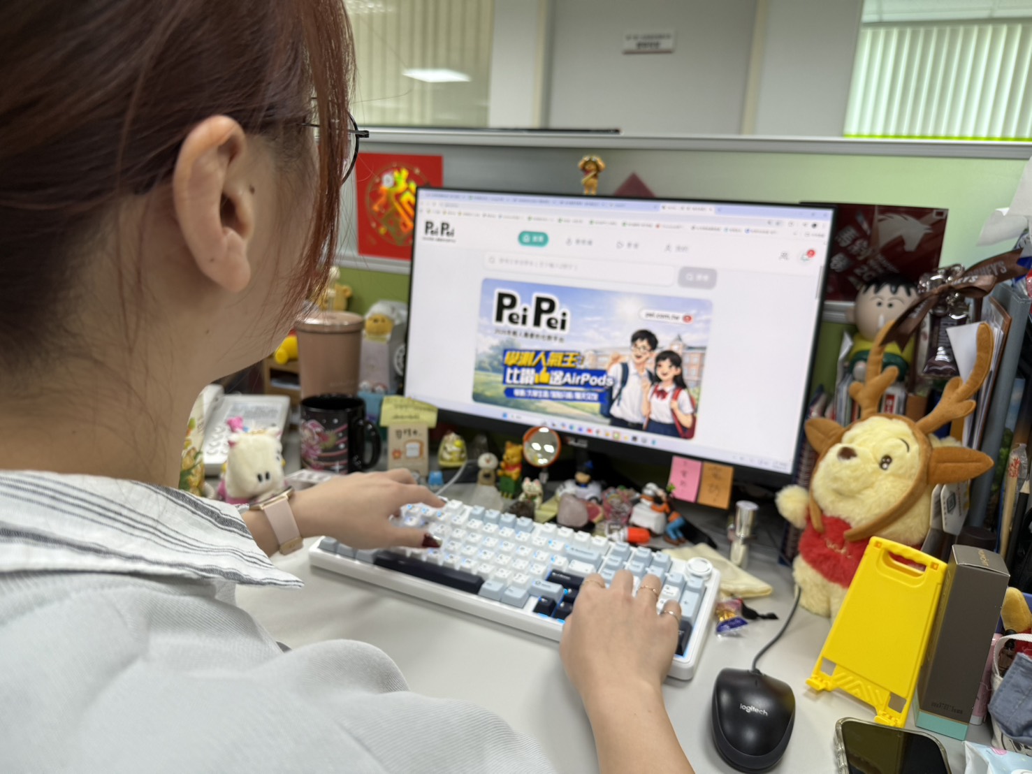 Pei Pei社群平台整合多項升學輔導資源,一站式提供學生所需工具。(圖/1111人力銀行提供)