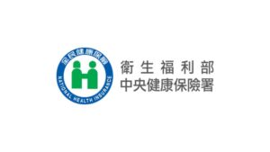圖／翻攝自健保署網站。