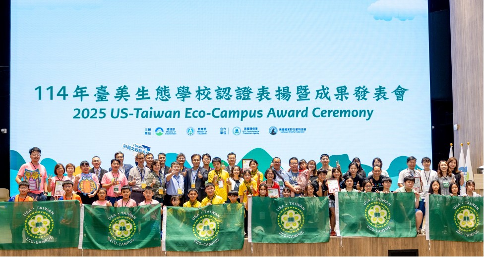 彩晶文教基金會自2023年起響應環境部與美國環保署、美國國家野生動物協會(NWF)合作建立之「臺美生態學校夥伴計畫」,致力協助學校落實環境行動。