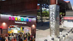 【2026 走春專題】宜蘭走春 東門、羅東夜市「紅白榜」美食攻略