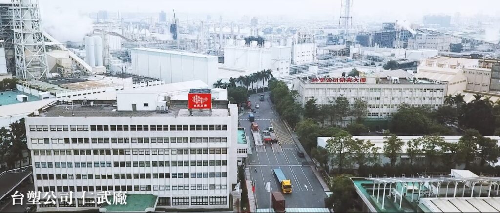 雙離子抗沾黏技術由仁武技術處開發（台塑提供）