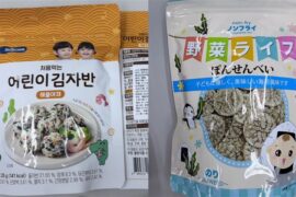 4款嬰兒海苔酥鉛鎘超標。（圖／北市衛生局）