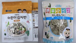 網購幼兒食品成食安破口！北市抽驗：知名品牌海苔酥、仙貝重金屬超標 40%