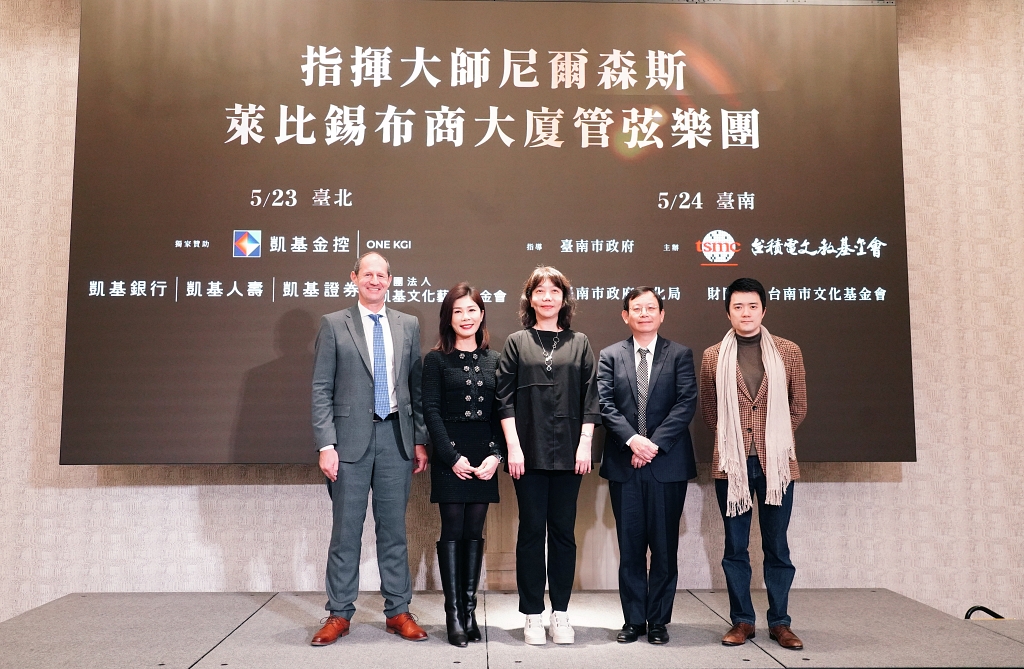 圖/牛耳藝術提供。