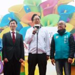 2026桃園彩色海芋季 於3/27上午11點舉辦開幕式，由桃園市張善政市長為大家說明活動亮點。
