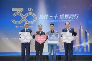 捷運通車30週年見證成長 從四萬人次躍升百萬運量