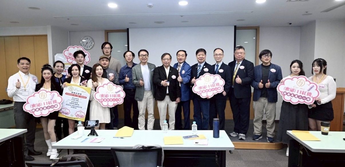 結合再生醫學、外泌體研究與霧化科技應用的「黏膜防疫 × 外泌體霧化應用論壇」於3月22日圓滿落幕，現場匯聚產官學界專家深入交流，其中以外泌體霧化概念開發的創新產品「Eso-me蜜泌口紅機」成為矚目亮點。德維健康科技/提供