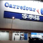 家樂福PASEO百拭柔四層衛生紙買一送一引發話題。圖片來源：Google map