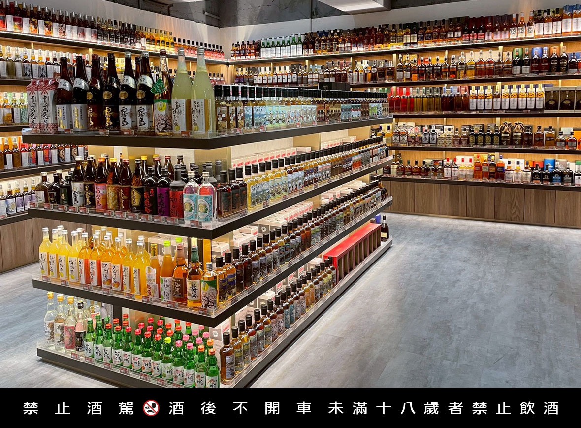 酒條通門市品項超越千種,包含葡萄酒、威士忌、啤酒、清酒、燒酎等,滿足所有族群需求。