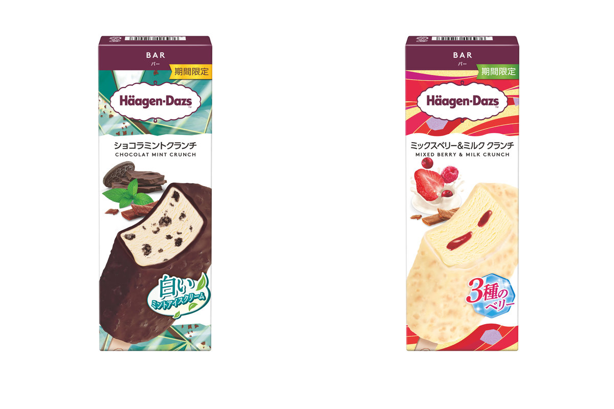 「Häagen-Dazs 哈根達斯」冰淇淋創立近70年,全球擁有超過800間門市,為奢華頂級冰淇淋代名詞。