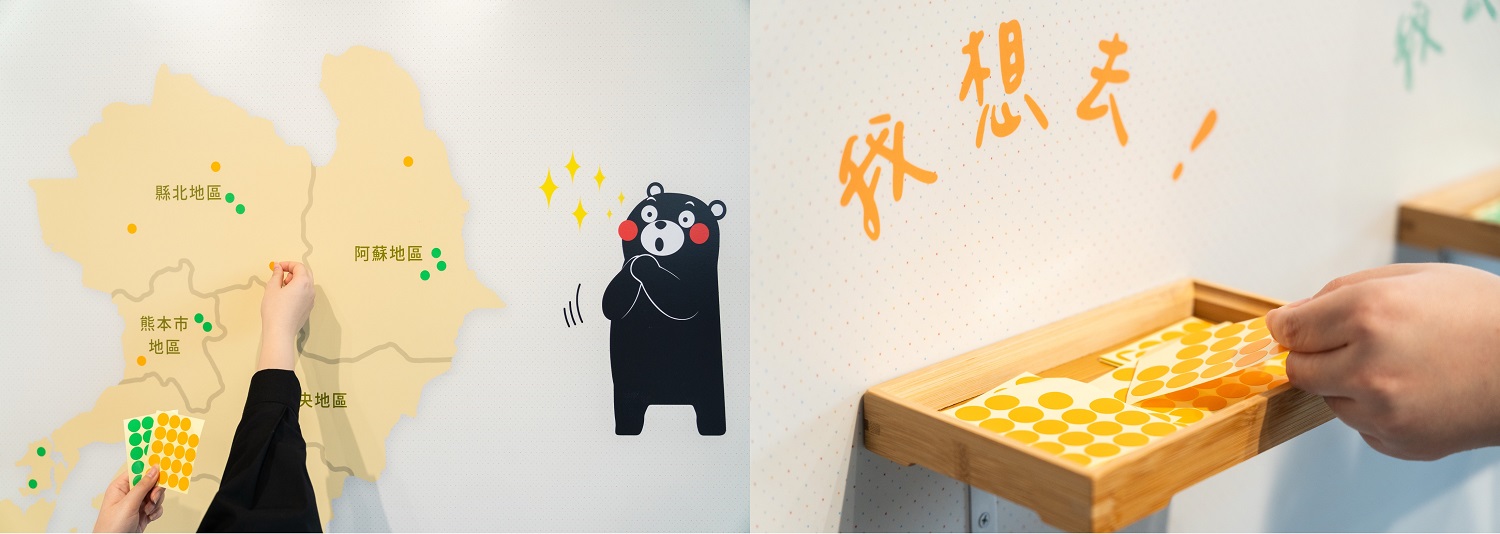 去過熊本了嗎?下一趟熊本行,想去哪裡探險呢? ©2010 kumamoto pref.kumamon