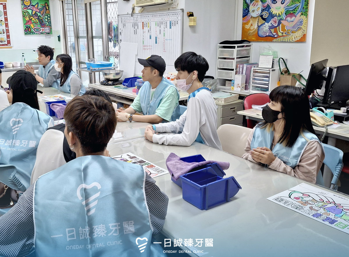 圖/一日誠臻牙醫提供