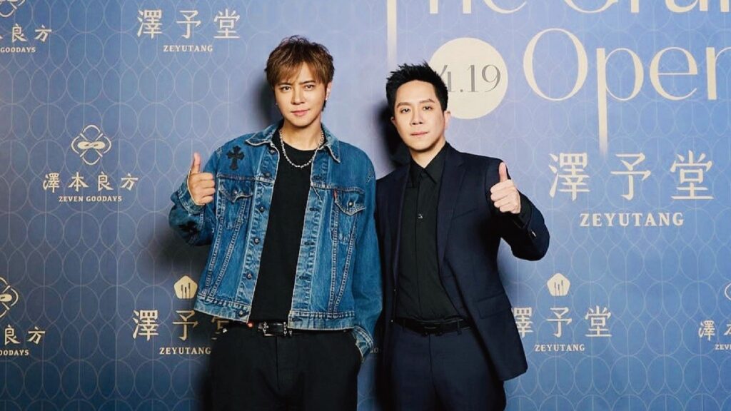 羅志祥力挺澤予堂旗艦店開幕，與陳立哲總院長合影，大讚「陪伴」理念。圖/品牌提供