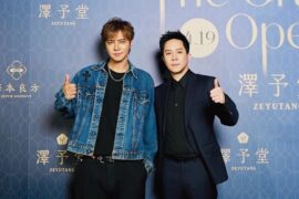 羅志祥力挺澤予堂旗艦店開幕，與陳立哲總院長合影，大讚「陪伴」理念。圖/品牌提供