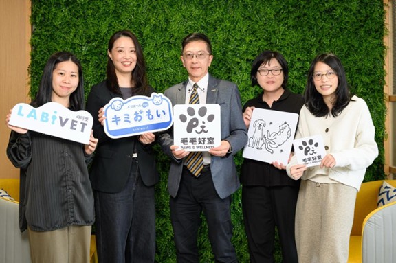 中化裕民從「家人照護」的角度出發,為毛孩一生提供全方位健康管理方案。攝影/王世邦