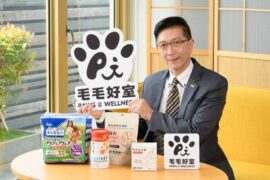 中化裕民總經理林旭輝表示，中化擁有70年以上的保健實力，從研發生產到市場端完整串連，打造一站式的健康平台。攝影/王世邦