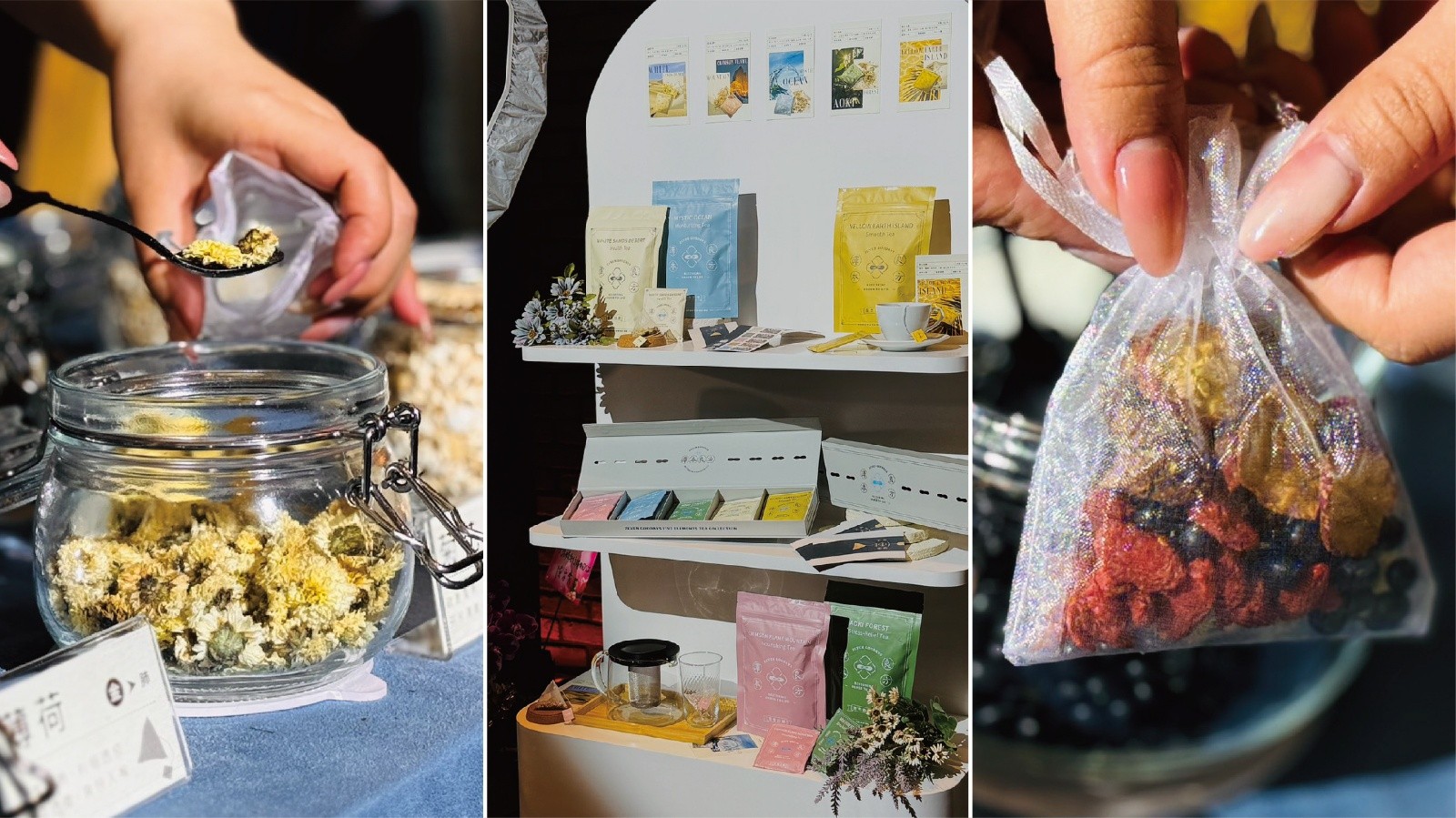 澤予堂張斯閔醫師帶領貴賓體驗手作茶包,感受草本的原始香氣、模樣。圖/品牌提供