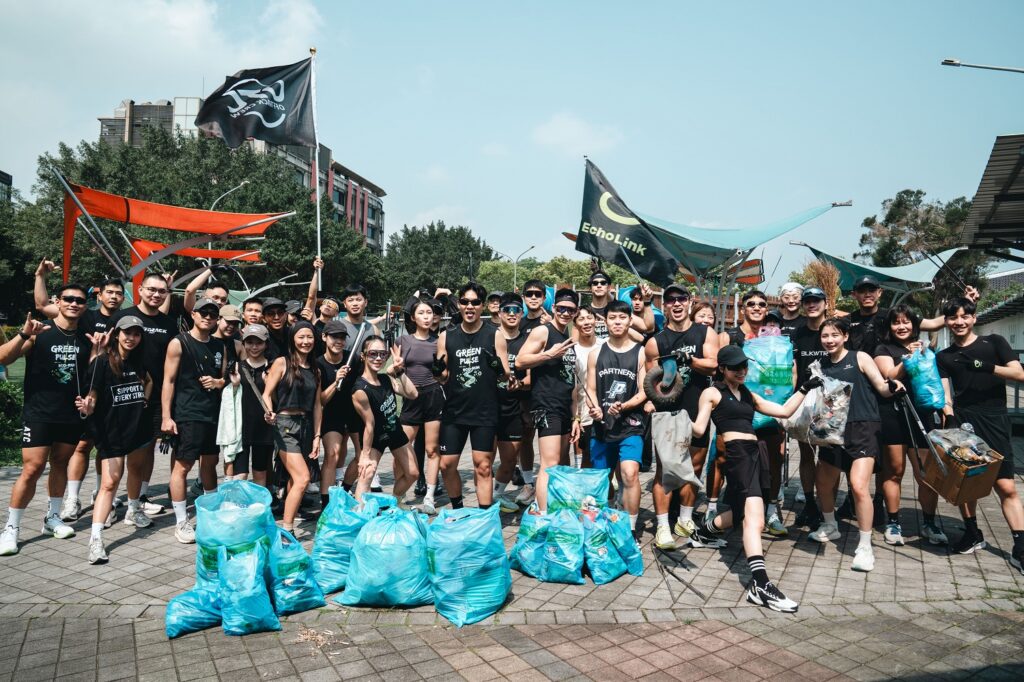 「GREEN PULSE 台北站完賽，逾50 位跑者共同攔截 56.2 公斤廢棄物，展現跨國永續接力動能。」