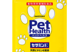 三得利推出毛孩專屬的芝麻明E保健食品