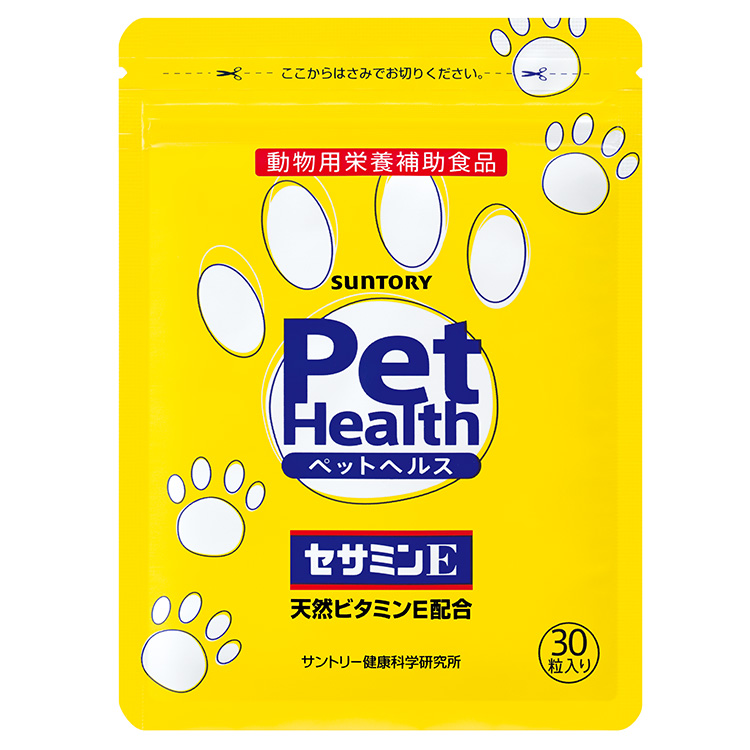 三得利推出毛孩專屬的芝麻明E保健食品