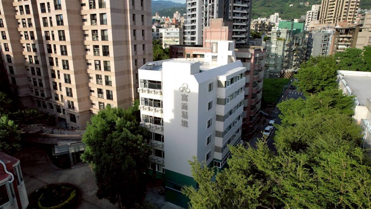 富喬易境一號館。