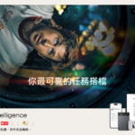 Plaud 如同拯救地球的任務夥伴，也協助推動日常的重要決策，讓關鍵時刻被完整紀錄與保留。圖/品牌提供