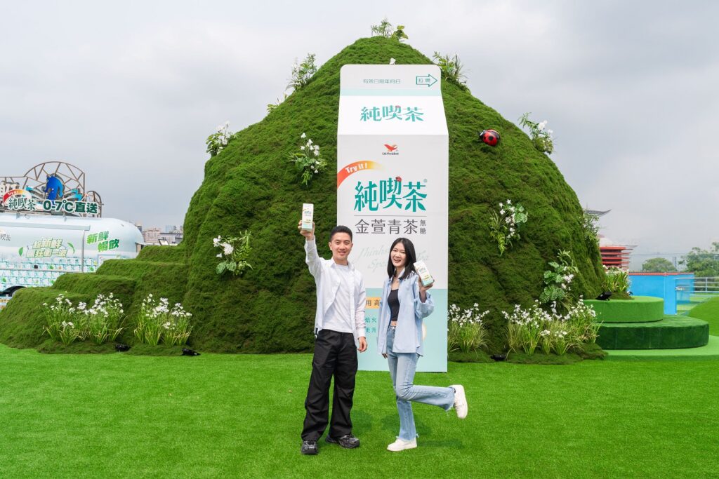 純喫茶把高山帶進大稻埕，金萱青茶讓你一口上高山!