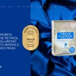 2026年森田藥粧皇牌超A醇玻尿酸煥顏抗皺面膜8入」獲「鑽石獎證書」-森田藥粧提供