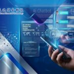 天逸財金科技指出，企業數位轉型與AI Agent導入的關鍵，不在於技術強弱，而在於資料治理、流程整合與權限設計等組織基礎能力的成熟度。圖／天逸財金科技提供