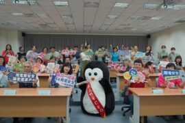 新北市政府經濟發展局於今（22）日辦理「家戶用電安全－女力一把罩進階專班」，延續去年女性專班辦理成果，今年進一步聚焦「用電安全 × 訪視實務能力培訓」，培育在地女性行動力。（圖：新北市政府經發局／提供）