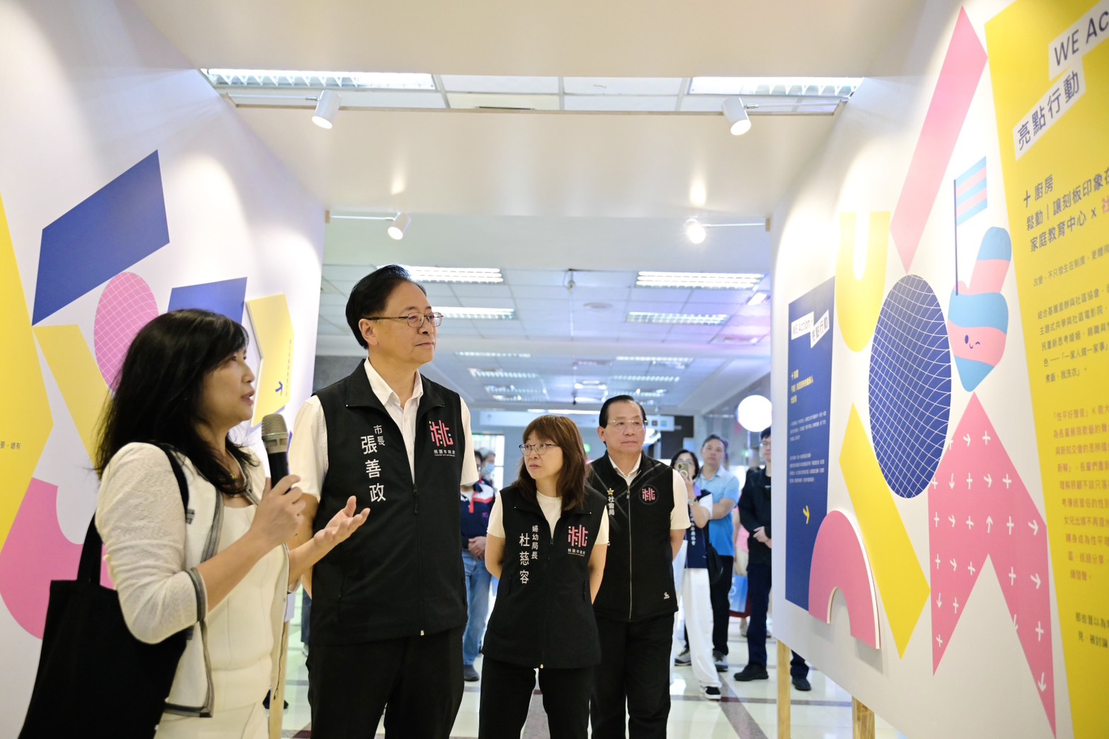 特展以五大主題呈現桃園性平成果,展現政策如何融入日常,讓性平成為市民可感受的城市溫度。(照片提供/桃園市政府性別平等辦公室)