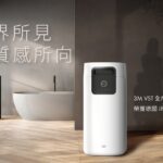 知名品牌3M淨水，VST 全戶式軟水機榮奪 2026 iF設計大獎肯定。圖/品牌提供