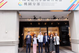 中國文化大學王子奇校長與張善政市長等貴賓，共同為桃園分部揭幕，象徵終身學習新據點正式啟用。(照片提供/文化大學)