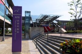 A18高鐵桃園站為青埔發展核心節點，交通優勢成為區域成長重要動能。圖/桃園市政府