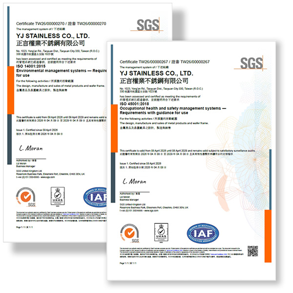 正言取得ISO45001與14001認證,標誌著正言不銹鋼在職業安全與環境管理邁向國際化。(圖/正言提供)