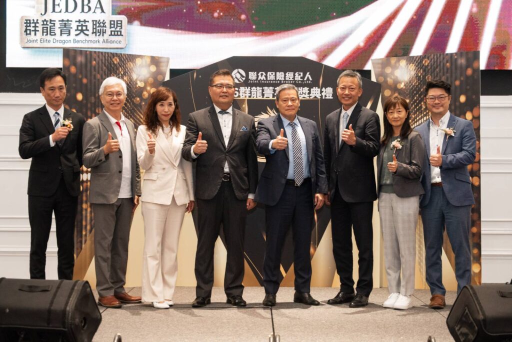 活動現場齊聚多家保險公司高層主管，於5/7共襄盛舉。(圖/聯众保經提供)