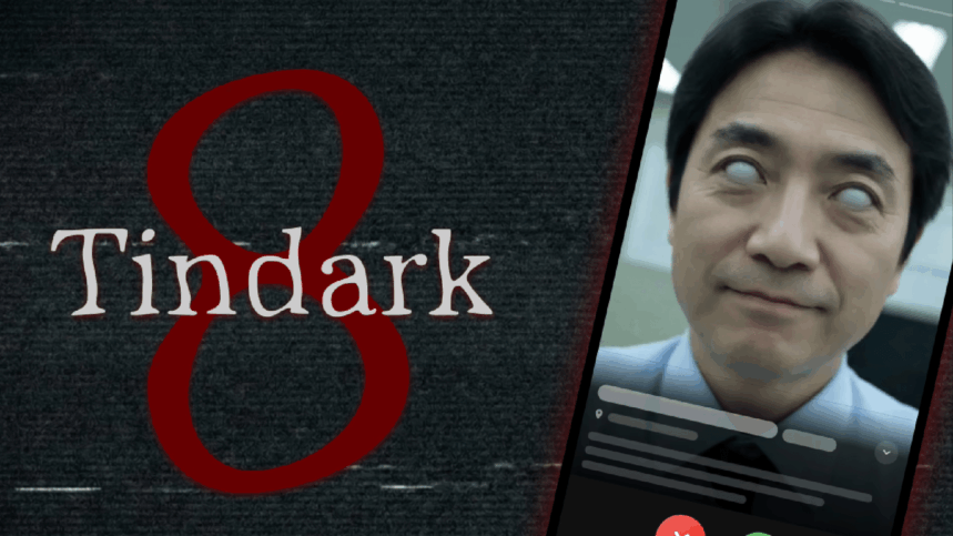 交友軟體滑到鬼?《異變マチアプ》Steam 上線 找出照騙或靈異的異變吧 交友軟體滑到鬼?《異變マチアプ》Steam 上線 找出照騙或靈異的異變吧