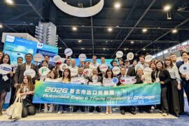 新北市長侯友宜率領20家智慧製造、自動化、工業AI及關鍵零組件企業共同參展，並出席「新北館」開幕。（圖：新北市政府經發局／提供）
