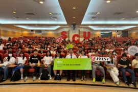 東吳大學 NVIDIA Watch Party 匯聚校內師生，共同參與科技盛會並留下大合影。(圖/東吳大學提供)